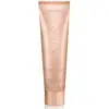 Image de Kora Organics Turmeric Brightening & Exfoliating Mask 2-in-1 100 ml