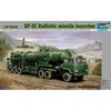 Image de Trumpeter TSM-202 DF-21 Ballistic missile launcher 1:35