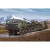 Image de 00211 1/35 MAZ-537G Transporter w/MAZ/ChMZAP-5247G Trlr [Toy] (japan import)