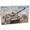 Image de Trumpeter 00376 Kit de modélisme T-62 Main Battle Tank Mod. 1962