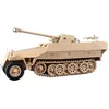 Image de Trumpeter - Maquette blindée semi-chenillée SD.kfz 251/22d 00943 | 1:16