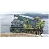 Image de Trumpeter 001048 1/35 M270/a1 Kit de Construction de modélisme Norvège