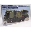 Image de Trumpeter 001052 1/35 SSC-6/3K60 Bal-E Defence System Kit de modélisme