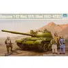Image de Trumpeter 001551 Kit de modélisme Accessoires Multicolore