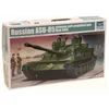 Image de Trumpeter 01588 Kit de modélisme ASU-85 Airborne Self-propelled gun mod.