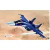 Image de Trumpeter 001652 1/72 su 34 Fullback, Jeu
