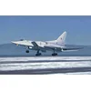 Image de Trumpeter 01656 Kit de modélisme Tu-22M3 Backfire C Strategic bomber