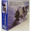 Image de Trumpeter- Maquette en kit, TRU01664, Coloris Assortis