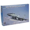 Image de Trumpeter 001675 Fulcrum Mig-29, Mig-29c, Mikoyan, modélisme, loisirs, assemblage, détaillé, gris, taille S