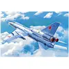 Image de Trumpeter-1/72 TU-22K Blinder B Other License Kit de modélisme, TRU01695, Divers