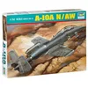 Image de Trumpeter 02215 modèle Kit Fairchild A   10 A Thunderbolt N/AW