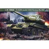 Image de Trumpeter 1:16 - T-34/85 Model 1944 Factory No 183 (TRU00902)