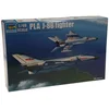 Image de Trumpeter- Maquette en kit, TRU02845, Coloris Assortis