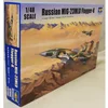Image de Trumpeter 02856 - Kit de modélisme Russian MIG-23MLD Flogger-K