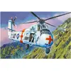 Image de Trumpeter-1/48 CH-34 Modélisme, 002883
