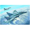 Image de Trumpeter 003224 Russian MIG-29C Fulcrum Kit de construction en plastique coloré