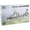 Image de Trumpeter Kit modèle Chinois Z 9 WA 05109 hélicoptère
