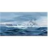 Image de Trumpeter 5358 1/350 DKM Bismarck Kit de modélisme en Plastique