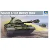 Image de Trumpeter 05547   Modèle Kit Soviet T Accessories SLB-10 A Heavy Tank