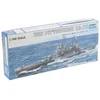 Image de Trumpeter Modèle Bateau de Guerre - USS Pittsburgh CA-72 1944 Échelle 1:700 (TRU05726)