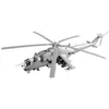 Image de Trumpeter 755829 1/48 Mi-24P Hind E