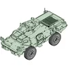Image de Trumpeter 07131 Kit de Montage pour Avion M1117 Guardian Armored Security Vehicle (ASV)