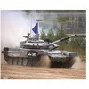 Image de Trumpeter 009510 1/35 T72 B3M MBT Jeu