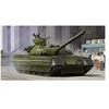 Image de Trumpeter 09511 modèle Kit Ukrainian T 84 MBT