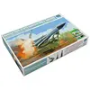 Image de Trumpeter 009550 - Modélisme - Différentes