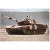 Image de Trumpeter 09555 Kit de modélisme Russian T-72B1 MBT (avec Contact 1 Reactive Amor)