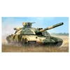 Image de Trumpeter- Maquette en Plastique, TRU09592, Coloris Assortis