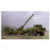 Image de I Love Kit 63522 - M65 280Mm Atomic Cannon Atomic Annie - Échelle 1/35 - Boîte de montage en plastique