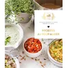 Image de Recettes au Soup Maker - Zoé Armbruster en occasion ou reconditionné