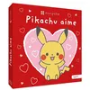 Image de Monpoké - Pikachu aime - The Pokémon Company en occasion ou reconditionné