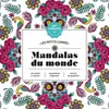 Image de Les petits carrés d'Art-thérapie Mandalas du monde - Aurélia Stéphanie Bertrand en occasion ou reconditionné