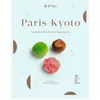 Image de Paris-Kyoto - Collectif en occasion ou reconditionné
