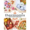 Image de IG Bas Thermomix - Isabelle Guerre en occasion ou reconditionné