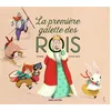Image de La première galette des rois - Sophie Lebot en occasion ou reconditionné
