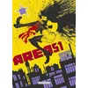Image de Area 51 - Masato Hisa en occasion ou reconditionné