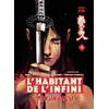Image de L'Habitant de l'infini - Bakumatsu - Kévin Stocker en occasion ou reconditionné