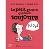 Image de Le Petit Garçon qui disait toujours non (Panda poche) - David Foenkinos en occasion ou reconditionné