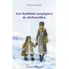 Image de Les bonbons de baboushka - Pierre Parrot en occasion ou reconditionné