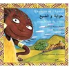 Image de Hawaya et l'hyène - Sess en occasion ou reconditionné