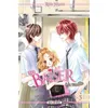 Image de Un Baiser à la Vanille T05 - Rina Yagami en occasion ou reconditionné