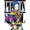 Image de Prison school T16 - Akira Hiramoto en occasion ou reconditionné