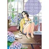 Image de La Fille du Temple aux Chats T02 - Makoto Ojiro en occasion ou reconditionné