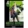 Image de Battle Royale - Ultimate Edition T04 - Koushun Takami en occasion ou reconditionné