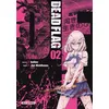 Image de Dead Flag T02 - Holico en occasion ou reconditionné