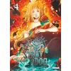 Image de Stray Dog - Tome 04 - VanRah en occasion ou reconditionné