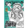 Image de One Piece Magazine - Tome 05 - Eiichiro Oda en occasion ou reconditionné